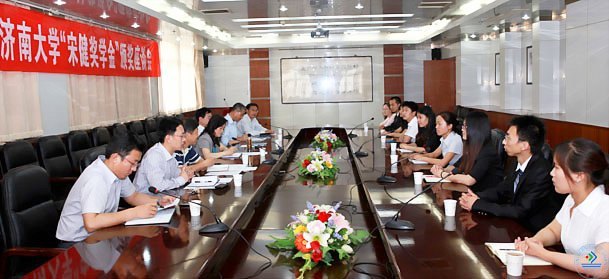 ���ϴ�ѧ���ν���ѧ�𡱰佱��̸�����