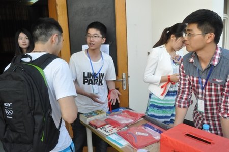 �����ѧԺ�ٰ조������ů �����Ű������������ݳ���