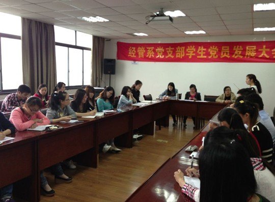 ���ù���ϵ������չ��������