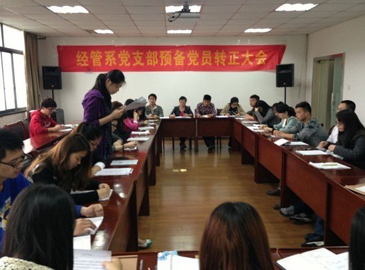 ���ù���ϵ������չ��������