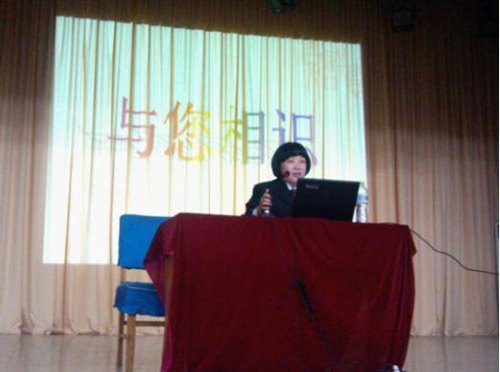 文法外语系举办“爱岗敬业,助飞中国法治梦”讲座