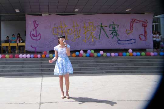 ����ѧԺ�ٰ�ڶ��������ٴ���