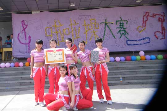 ����ѧԺ�ٰ�ڶ��������ٴ���