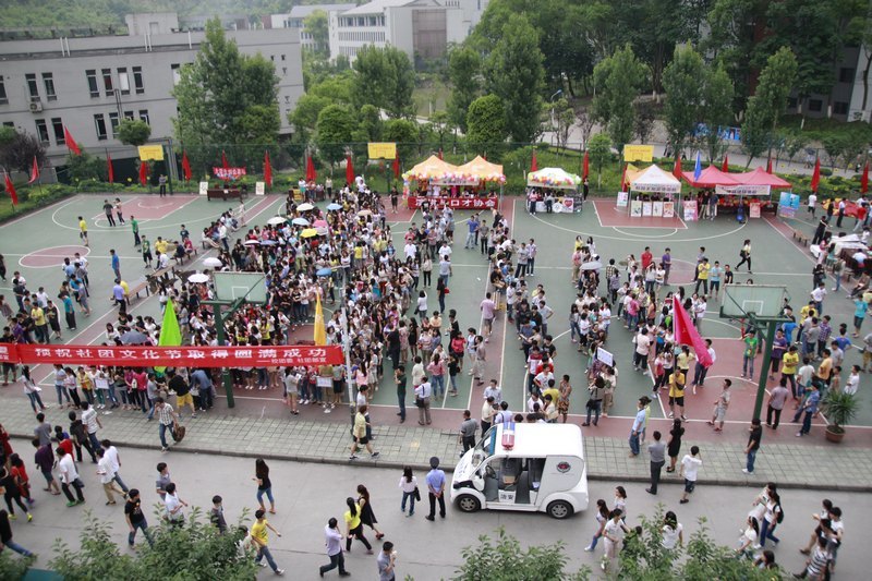 ѧԺ��չ�����ּ��֡���ɢ��ϰ