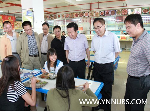 邹平副书记莅临云南师范大学商学院调研指导工作