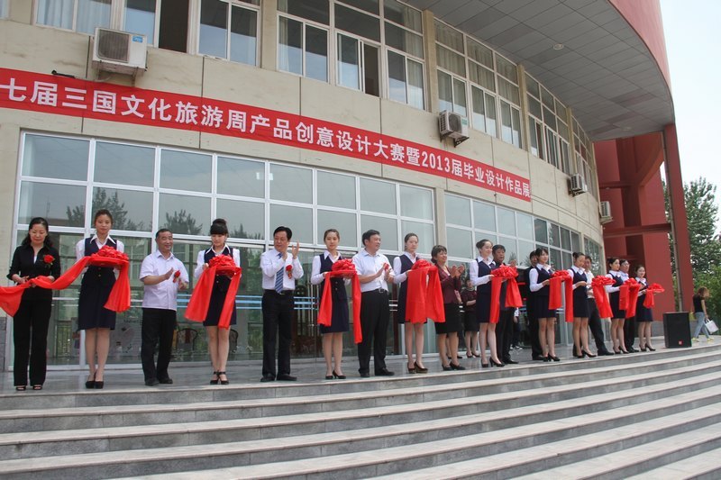 �������߽������Ļ������ܡ������Ļ�������Ʒ������ƴ���������ѧԺ¡�ؿ�Ļ