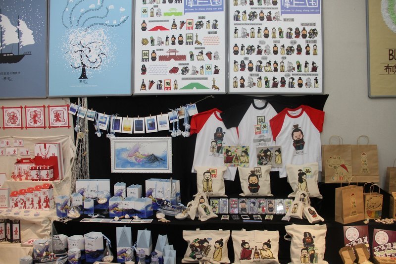 �������߽������Ļ������ܡ������Ļ�������Ʒ������ƴ���������ѧԺ¡�ؿ�Ļ