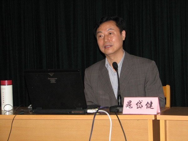 ����ʡ�Ļ������о�ԺԺ����᷽������ݹ�ѧԺ��ѧ