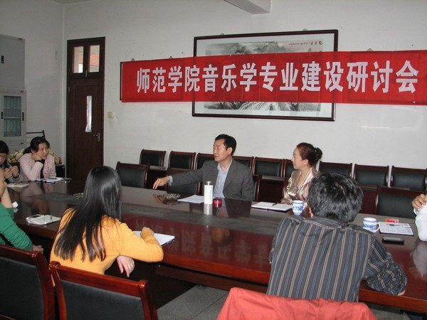 ����ʡ�Ļ������о�ԺԺ����᷽������ݹ�ѧԺ��ѧ