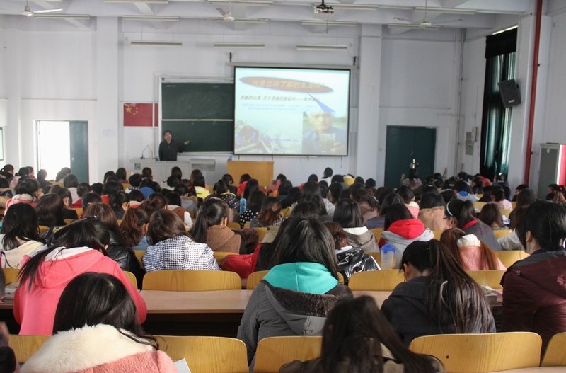 ����ѧԺ��ί������ʮ�˴���ϵ������Բ������