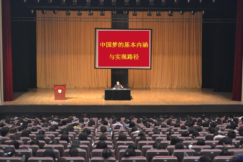 ����ѧԺ�๲У��չ���й��Ρ�ר���ѧ�