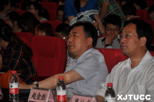 西安交通大学城市学院管理系“职场精英进校园”系列活动正式启动