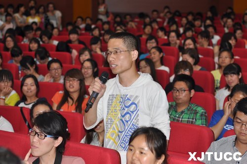 西安交通大学城市学院管理系“职场精英进校园”系列活动正式启动