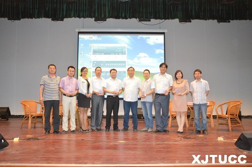 西安交通大学城市学院管理系“职场精英进校园”系列活动正式启动