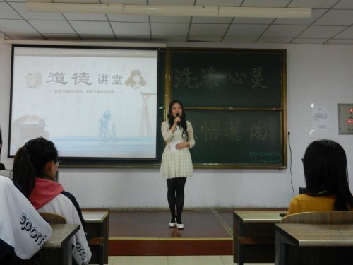 教务处召开期中教学检查学生座谈会