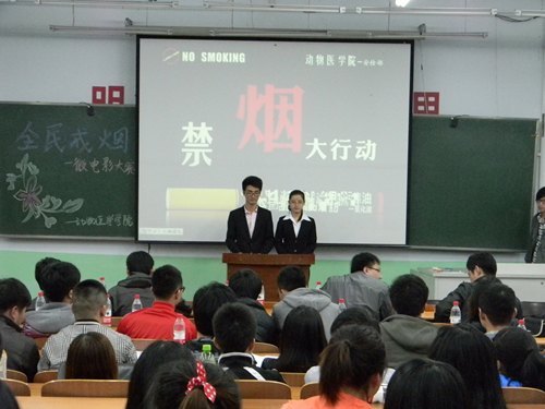 ��ҽѧԺ��չ��Я�ֽ��̣�����гУ԰��΢��Ӱ������ҽѧԺ��չ��Я�ֽ��̣�����гУ԰��΢��Ӱ����