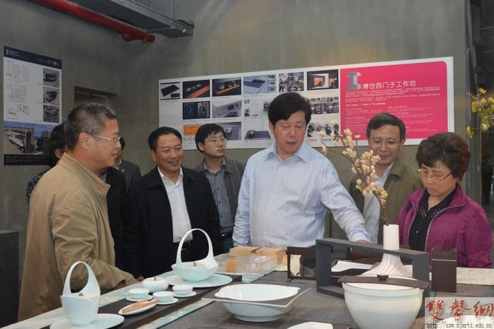 教育部发展规划司领导来校考察调研