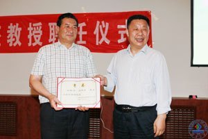 中国奇石文化品赏主题文化沙龙活动举行