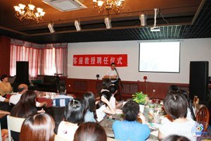 中国奇石文化品赏主题文化沙龙活动举行