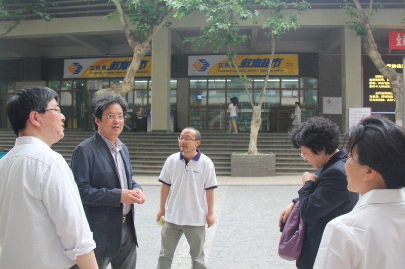 南京艺术学院举办“珍爱信用记录,做诚信南艺人“主题教育活动