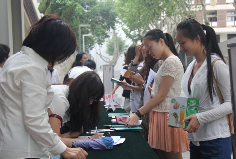 南京艺术学院举办“珍爱信用记录,做诚信南艺人“主题教育活动