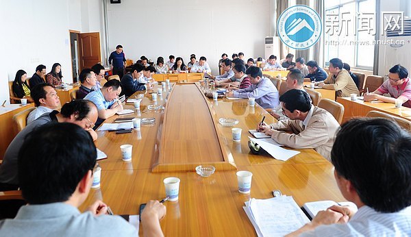 湖南科技大学召开2012—2013学年第二学期本科教学工作委员会会议