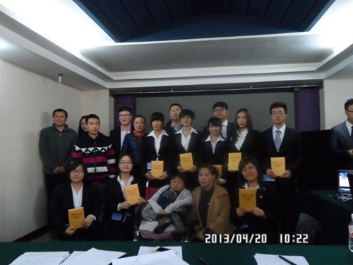 长春建筑学院在第三届志愿服务“真情故事”大赛上喜获佳绩