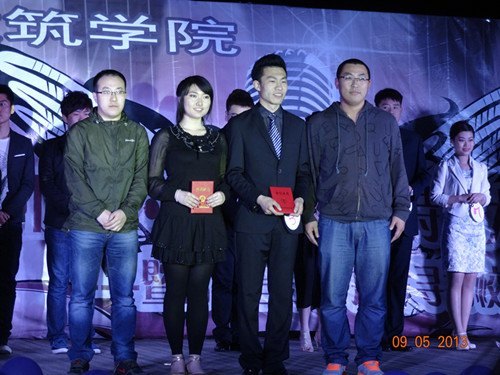 ѧԺйΣ֡׽У԰˴ԲĻ