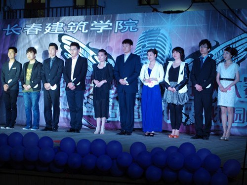 ѧԺйΣ֡׽У԰˴ԲĻ