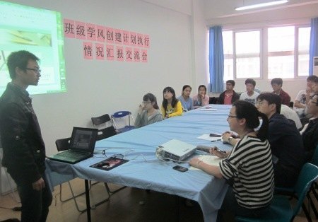 能机学院推进班级学风建设