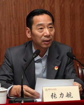 锐意进取拓前景 常州工学院第十四次团员代表大会圆满落幕