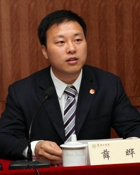 锐意进取拓前景 常州工学院第十四次团员代表大会圆满落幕