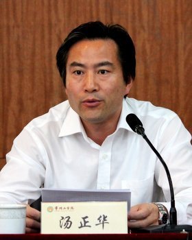 锐意进取拓前景 常州工学院第十四次团员代表大会圆满落幕