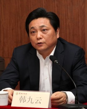 构建创新体系 着力推进融合 常州现代光电技术研究院在常州工学院隆重揭牌
