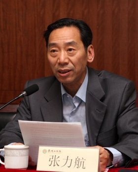 构建创新体系 着力推进融合 常州现代光电技术研究院在常州工学院隆重揭牌