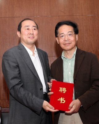 构建创新体系 着力推进融合 常州现代光电技术研究院在常州工学院隆重揭牌