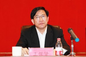 山东省大学生海外就业市场及项目推介说明会在济南大学举行