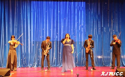 美国内布拉斯加林肯大学Skyros乐队与西安交通大学城市学院学生艺术团联欢会圆满落幕