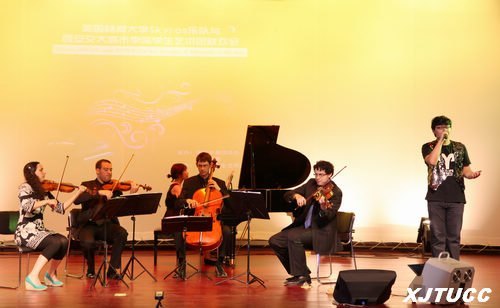 美国内布拉斯加林肯大学Skyros乐队与西安交通大学城市学院学生艺术团联欢会圆满落幕