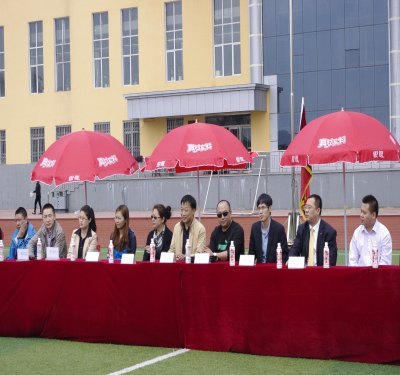 工商管理学院举办首届校企联谊趣味运动会