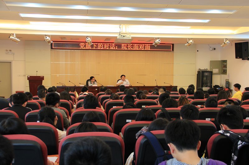 �������µĶԻ� Ժ������桱�ٴλ𱬿���