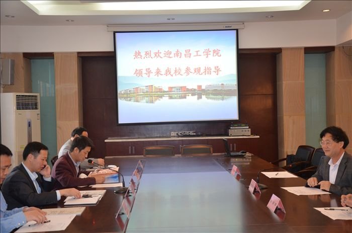 南方应用技术型教育考察行记