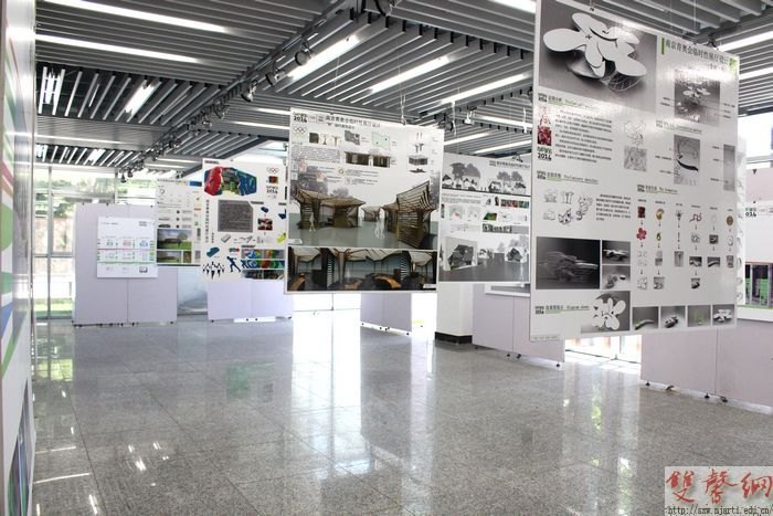 设计学院举办2014南京青奥会品牌推广设计展
