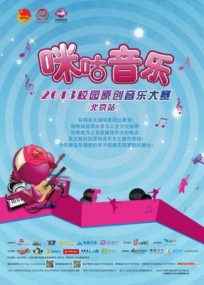 ���乾���֡�ԭ�����ִ�����������