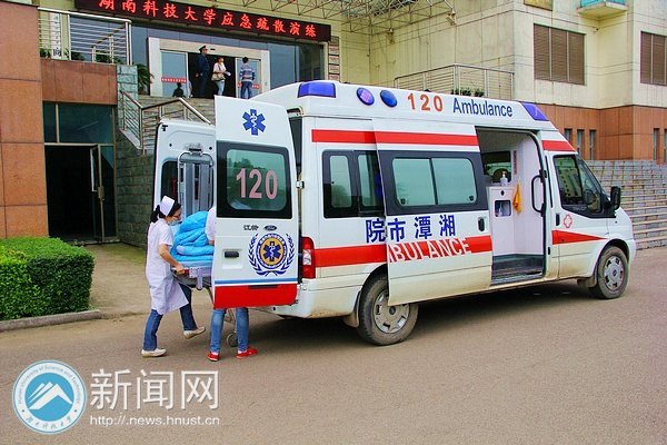 湖南科技大学地震应急疏散演练活动顺利展开