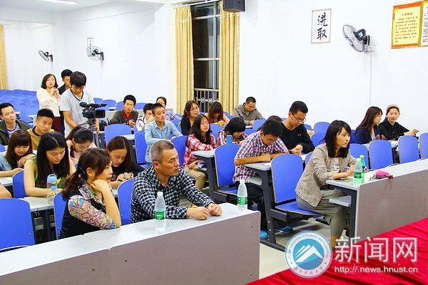 ��̶��������ʦ�ٶ�Ϊ���ϿƼ���ѧ�����˴���ѡ��֧��