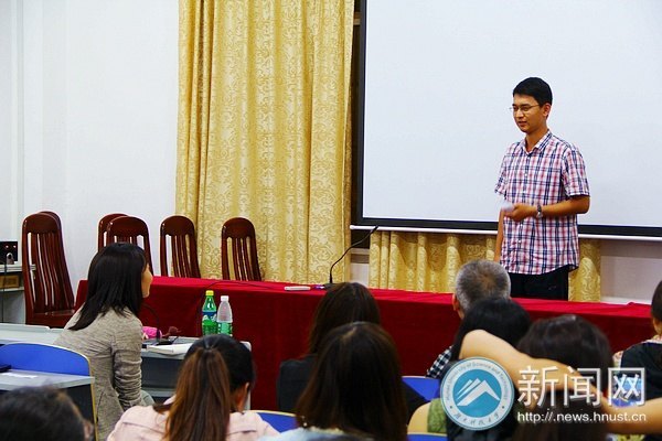 ��̶��������ʦ�ٶ�Ϊ���ϿƼ���ѧ�����˴���ѡ��֧��