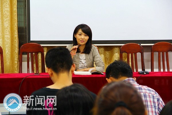 ��̶��������ʦ�ٶ�Ϊ���ϿƼ���ѧ�����˴���ѡ��֧��