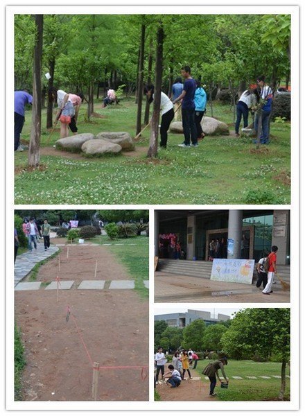 武汉工程大学组织开展全校性义务劳动