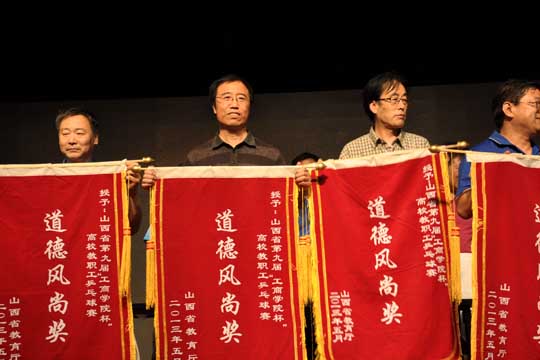 晋中学院在山西省高校第九届教职工乒乓球比赛中再获佳绩